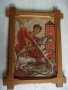 № 6978 стар гоблен "Свети Георги Победоносец"   - с дървена рамка  - размери - с рамка 53 / 40 см , , снимка 1