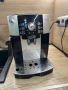 Продавам кафе машина (кафеавтомат) delonghi magnifica s, снимка 3