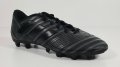 Adidas Nemeziz 17.4 Sn73- футболни обувки, размер 40.7 /UK 7/ стелка 25.5 см..       , снимка 1 - Футбол - 39431496