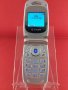 Телефон Sagem C2-3, снимка 2