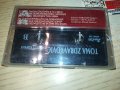 TOMA ZDRAVKOVIC-ORIGINAL TAPE 1112230800, снимка 9