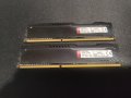 Kingston HIPER X FURY DDR3  2X4GB  1600 MHZ, снимка 2