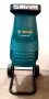 BOSCH AXT Rapid 2200 Шредер за клони, снимка 1