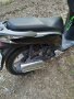 Продавам Honda sh 150i, снимка 2