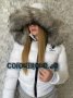 Дамско зимно яке Karl Lagerfeld  код IM492, снимка 1 - Якета - 38389844