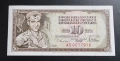 Югославия. 10,100, 500 и 1000 динара. 1970 - 1986 г. UNC., снимка 2