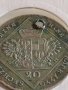 Стара монета 20 кройцера 1770г. ALEXANDER MARCH за КОЛЕКЦИОНЕРИ 43055, снимка 8