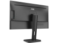 Монитор AOC 24P1, 23.8", IPS, FHD (1920 x 1080), 60Hz, 5ms, Черен, снимка 4