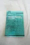 Електроматериалознание, електрически уредби и електрическо осветление с проектиране - Любомир Цв. Пе, снимка 1