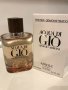 Armani Acqua di Gio Absolu 100 ml EDP Tester , снимка 2