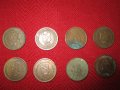 Монети /стотинки/български от 1881 г. и от 1912 г., снимка 7