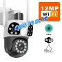 Безжична WiFi IP камера с 3 обектива 12MPx, нощно виждане, 360°, iCSee, микрофон, снимка 1