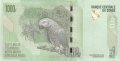 1000 франка 2013, Демократична република Конго, снимка 2