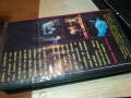 ЯРОСТЕН УДАР-VHS VIDEO TAPE 2808251105, снимка 9