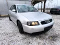 Audi A3 8L 1.9 90к.с. НА ЧАСТИ , снимка 2