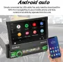  Bluetooth автомобилно радио,съвместимо с Apple Carplay Android Auto Wireless,7-инчов автом прибиращ, снимка 3