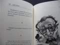 Мисли и остроумия Уди Алън афоризми снимки актзор режисзор драматург музикант писател, снимка 3
