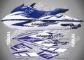 Комплект стикери за джет Yamaha GP1200R blue version