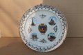 Френска порцеланова чиния ''Limoges'', снимка 1 - Антикварни и старинни предмети - 43974220