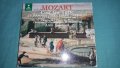Дискове на - Волфганг Амадеус Моцарт/ MOZART BOX 3 CD COSI FAN TUTTE/ ALAIN LOMBARD