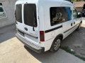 opel combo 1.7cdti 101кс / Германия - цена 3 440 лв моля БЕЗ бартери -обслужена ролки + ремък + масл, снимка 7