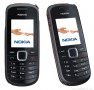 Nokia 1661 клавиатура + стъкло, снимка 2