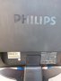 Настолен монитор Phillips , снимка 4