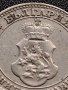 МОНЕТА 10 стотинки 1913г. ЦАРСТВО БЪЛГАРИЯ УНИКАТ ПЕРФЕКТНО СЪСТОЯНИЕ ЗА КОЛЕКЦИОНЕРИ 36021, снимка 11