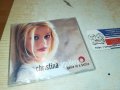 CHRISTINA AGUILERA CD 0701241956, снимка 1 - CD дискове - 43701022