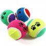 860 Играчка за кучета тенис топки 3 броя в комплект тенис топка за куче, снимка 6