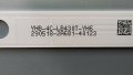 TESLA 43T319SFS със счупена матрица ,TPD.NT72563.PB781 ,6870C-0532A ,W2CM2510 ,LVF430LGDXE0103, снимка 16