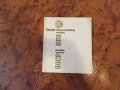 Народен театър "Иван Вазов", театър "Сфумато", театър "Българска армия" годишници, сборници, албуми, снимка 3