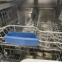 Съдомиялна за вгаждане BOSCH 60 см, снимка 8