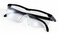 Увеличителни очила с лупа EasyMaxx, снимка 2