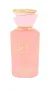 Арабски дамски парфюм LARA 100ml-6201, снимка 3