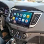 Hyundai IX25 2015 - 2019 Мултимедия Навигация Android, снимка 3