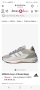Дамски маратонки Adidas, снимка 1