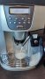 Кафеавтомат Delonghi Esam4500 перфектно еспресо, капучино , кана за мляко Delonghi Nade in Italy , снимка 6