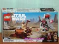 Продавам лего LEGO Star Wars 75265 - T-16 Skyhopper™ срещу Bantha™ Микробойци, снимка 1