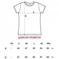 КОМПЛЕКТ МАМА, ТАТКО И АЗ BATTERY, снимка 5 - Тениски - 28551457