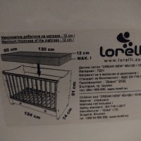 БЕБЕШКА КОШАРА LORELLI MATRIX 60/120 БЯЛО-СВЕТЪЛ ДЪБ, снимка 4 - Кошарки - 43120297