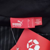 Ново яке PUMA, S, снимка 8 - Спортни дрехи, екипи - 40845473