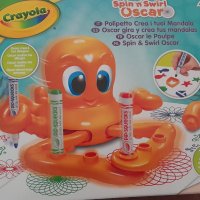 Октопода Оскар, снимка 1 - Рисуване и оцветяване - 43140018