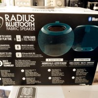 Безжичен високоговорител iHip Radius Bluetooth spaeker green, снимка 9 - Bluetooth тонколони - 43830454