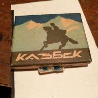 Кутия от цигари Казбек, снимка 1 - Антикварни и старинни предмети - 26596611