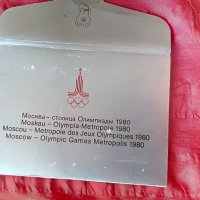 Олимпиада Москва 1980 г 12 картички хромолюкс нови , снимка 1 - Колекции - 39068742