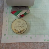 Медал "1300 г. България" - първи вид - първи вариант - 1, снимка 3 - Други ценни предмети - 28416121