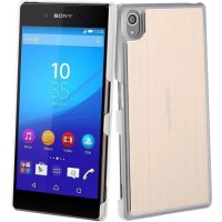 Калъф за Sony Xperia Z5, Roxfit Titanium Slim Shell Gold, снимка 1 - Калъфи, кейсове - 43018589