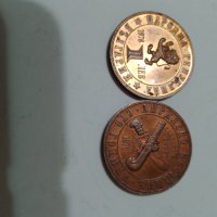 Продавам 2 монети 1976г., снимка 4 - Нумизматика и бонистика - 43002264