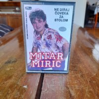 Стара аудио касета,касетка Mitar Miric, снимка 1 - Аудио касети - 37308293